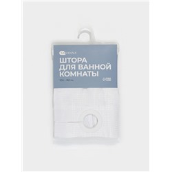 Штора для ванной SAVANNA «Богемия», 200×180 см, полиэстер