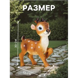 Садовая фигура из полистоуна «Оленёнок Бэйб», 30×12×22 см