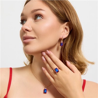 Комплект ювелирной бижутерии коллекция "Дубай" серьги, кулон и кольцо 20 р, покрытие позолота, вставка: фианит, цвет: фиолетовый и синий, арт.313.186-20