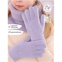 660-TG Перчатки (13 (3-4 года))