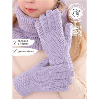 660-TG Перчатки (13 (3-4 года))