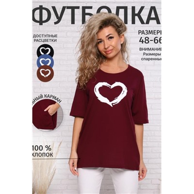 Футбола удлиненная с рисунком сердце и карманами, 785 (Бордо)