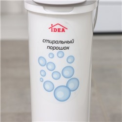 Контейнер для стирального порошка, 5 л, 11×24,6×32 см, серый