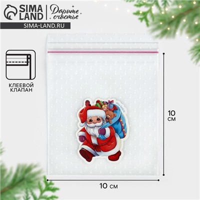 Пакет под сладости новогодний «Дедушка Мороз», 10×10 см