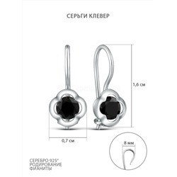 Серьги детские из серебра с фианитами родированные - Клевер 925 пробы S2180341010р216