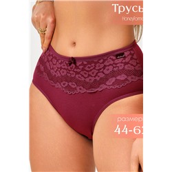 Трусы женские 6818 1 шт