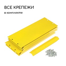 Клумба оцинкованная, d=80 см, высота бортика 15 см, жёлтая, Greengo