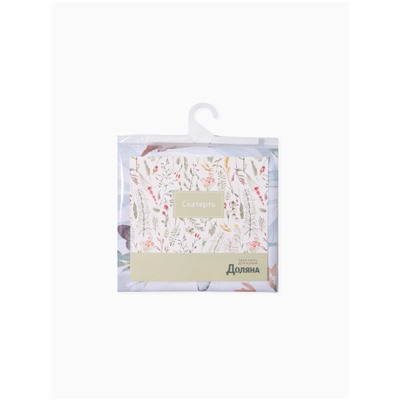 Скатерть «Доляна. Акварельные листья», 145×110 см, 100% п/э