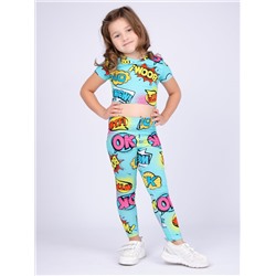 Malina Костюм КД-99б