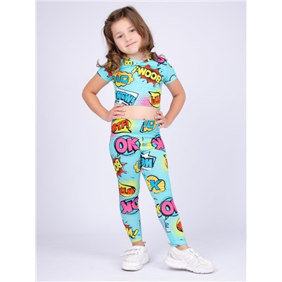 Malina Костюм КД-99б