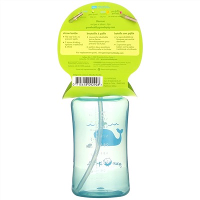 Green Sprouts, Straw Bottle, 9+ Months, Aqua, 1 Count