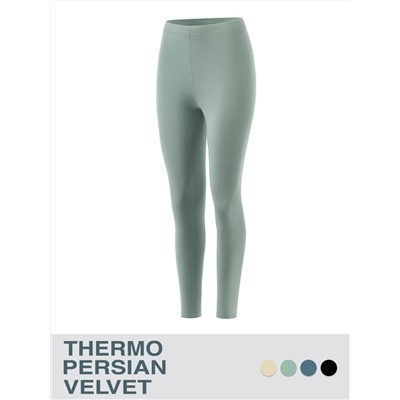 Omsa Легинсы OmD 2912T PV Легинсы женские "Термо"
