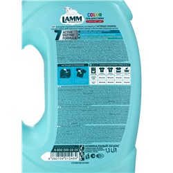 Гель для стирки LAMM Color, 1.3 л
