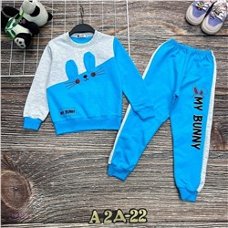 Костюм 1981373-3