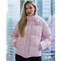 Куртка бронь 2052894-3