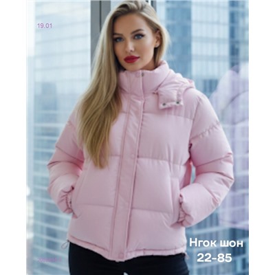 Куртка бронь 2052894-3