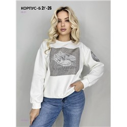 Кофта 2057808-2