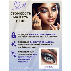 Подводка для глаз блестящая Dikalu, цвет 06