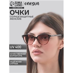 Очки солнцезащитные женские OneSun, uv 400, линза 4.5×6 см, ширина 14.5 см, дужка 14.7 см