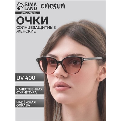 Очки солнцезащитные женские OneSun, uv 400, линза 4.5×6 см, ширина 14.5 см, дужка 14.7 см