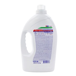 Жидкое средство для стирки BiMax Color, гель, для разноцветных тканей, 2.6 л