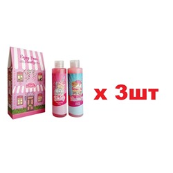 Liss Kroully Подарочный набор Beauty Box гель для душа увлажняющий 260мл + пена для ванны 260мл 3шт