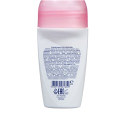 Дезодорант-антиперсперант Exxe Fresh SPA «Невидимый» 50 мл