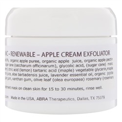 Abra Therapeutics, Alpha Enzyme Peel, 2 унции (56 г)