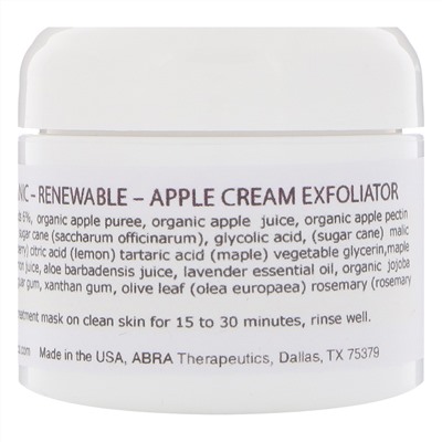 Abra Therapeutics, Alpha Enzyme Peel, 2 унции (56 г)
