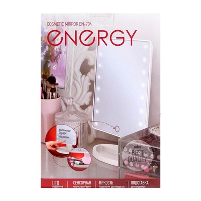Зеркало ENERGY EN-704, подсветка, 26 х 17 х 12 см, 4хАА
