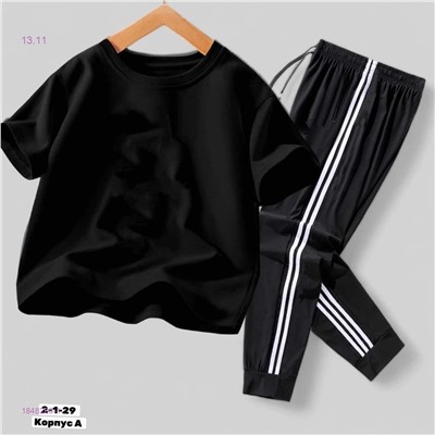 костюм 1848266-1