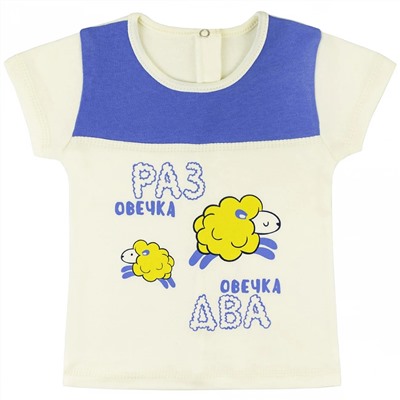 YOULALA Фуфайка 0651200103