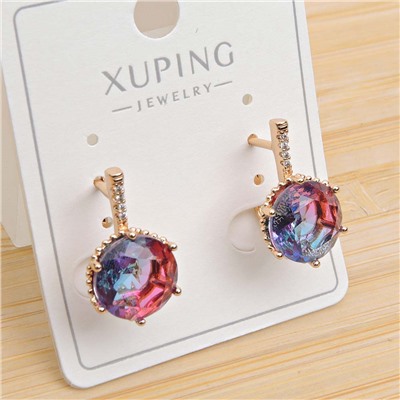 XUPING Серьги с английским замком арт. 18 1770 (id 282134)