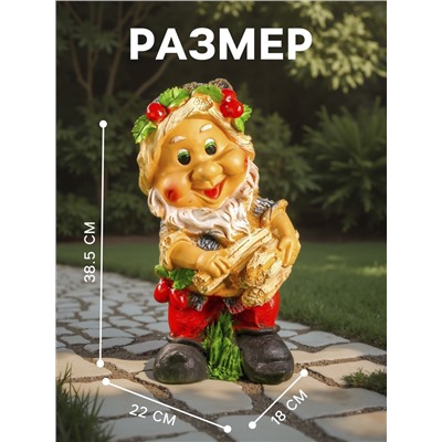 Садовая фигура из полистоуна «Гном с охапкой дров», 38.5×18×22 см