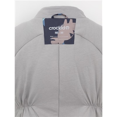 CROCKID Комбинезон ВК 60032/н/61 Ал