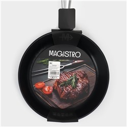 Сковорода Magistro Rock Stone, d=22 см, h=4.3 см, кованый алюминий, антипригарное покрытие, индукция, чёрная