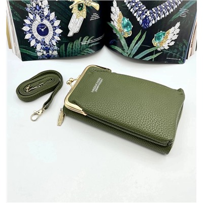 Сумка-кошелёк