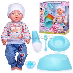 Пупс "Артём" (пьет, писает, слезы) с аксессуарами, в коробке