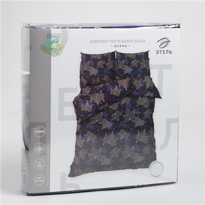Постельное бельё евро «Этель. Осень», поплин