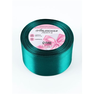 Лента атласная, 50 мм, 23±1 м, изумрудная №126
