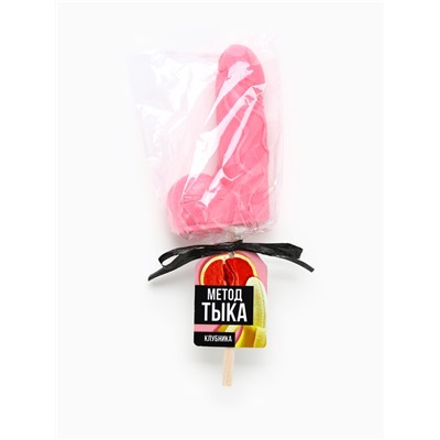 Леденец на палочке «Метод тыка», 70 г. (18+)