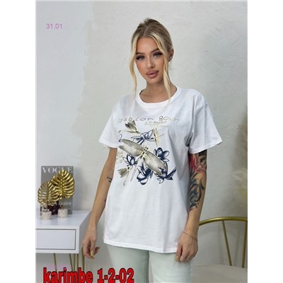 Футболка 2059725-4