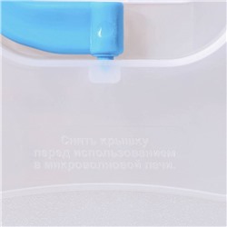 Контейнер пищевой Good & Good, 4.5 л, с герметичной крышкой