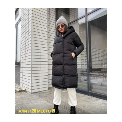 Куртка #23072782