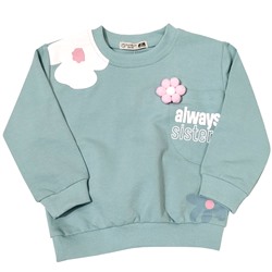 2103 Костюм для девочки