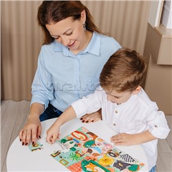 Пазл 60 "Чаепитие"