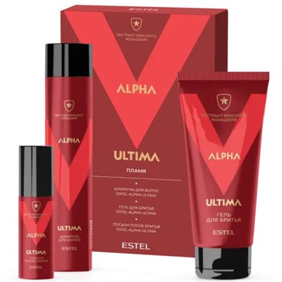 ЭстельALPHA ULTIMA Набор Пламя