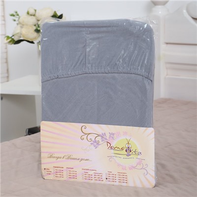 Простыня на резинке 1.5-спальная «Атра», 140×200+20 серая, бязь