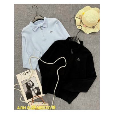 Кофта #23088501