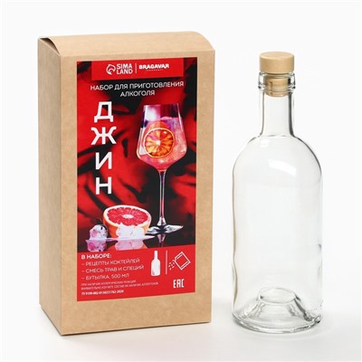 Подарочный набор для приготовления алкоголя «Джин», набор трав и специй, бутылка